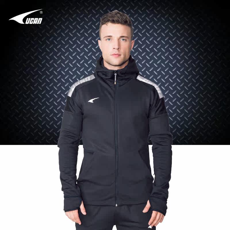 Autumn Winter Sharp Sports Jacket Man Thin Suede Cap Long Sleeve Football Training Jacket W09256