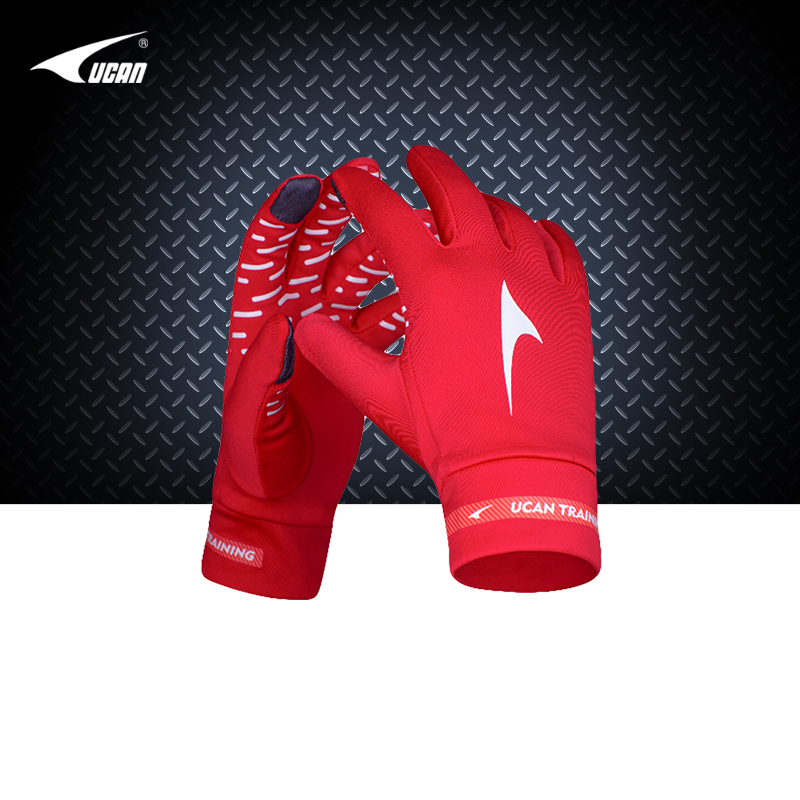 2021 Ruike Autumn and Winter Men's and Women's Football Training Running Exercise Cold-proof and Warm Gloves 001VD1711