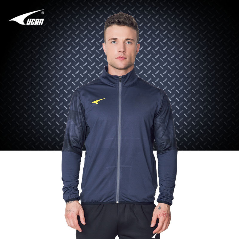 Ruike autumn and winter sports jacket men's football long-sleeved training suit W09268