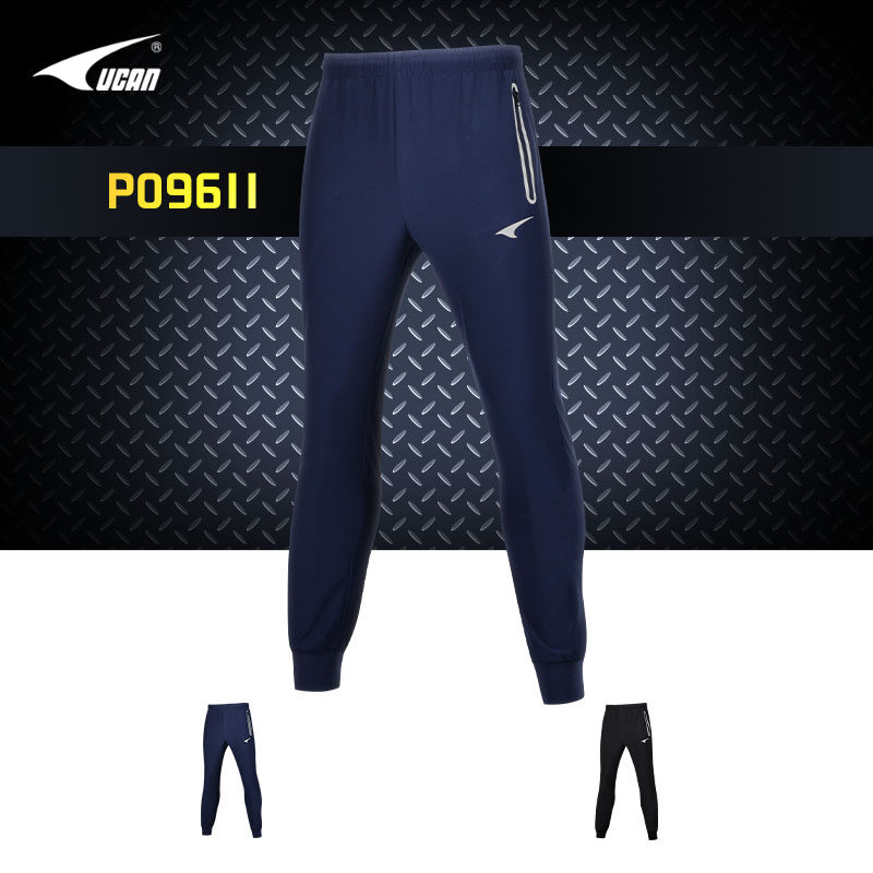 Sharp Football Long Pants Autumn Winter Men Knit Sports Pants Training Beamline Closeout Pants P09611