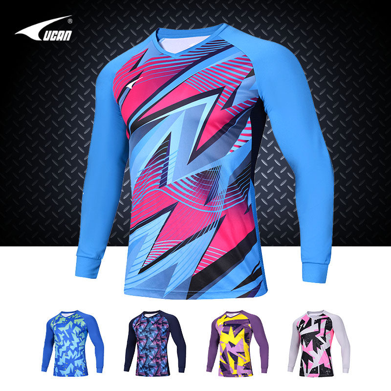 2020 Sharp long sleeve football suit men goalkeeper goalkeeper to serve sportswear S00104