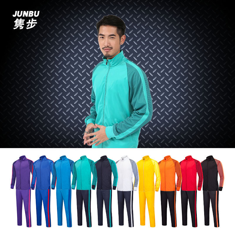 Jun Steps Autumn Winter Sports Suit Men's Upright Collar Long Sleeve Football Training Suit Jacket for jacket appearance JLD6803