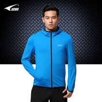 New Ruike autumn and winter sports jacket mens hooded breathable quick-drying football training jacket W00222