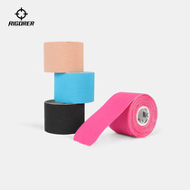 Quasi cotton corrugated glue pre-cut muscle paste sports tape tape tape anti-muscle strain stick adhesive tape leg patch