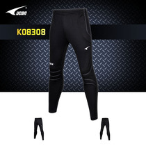 Ruike football goalkeeper trousers mens sports protection belt mat goalkeeper trousers K08308
