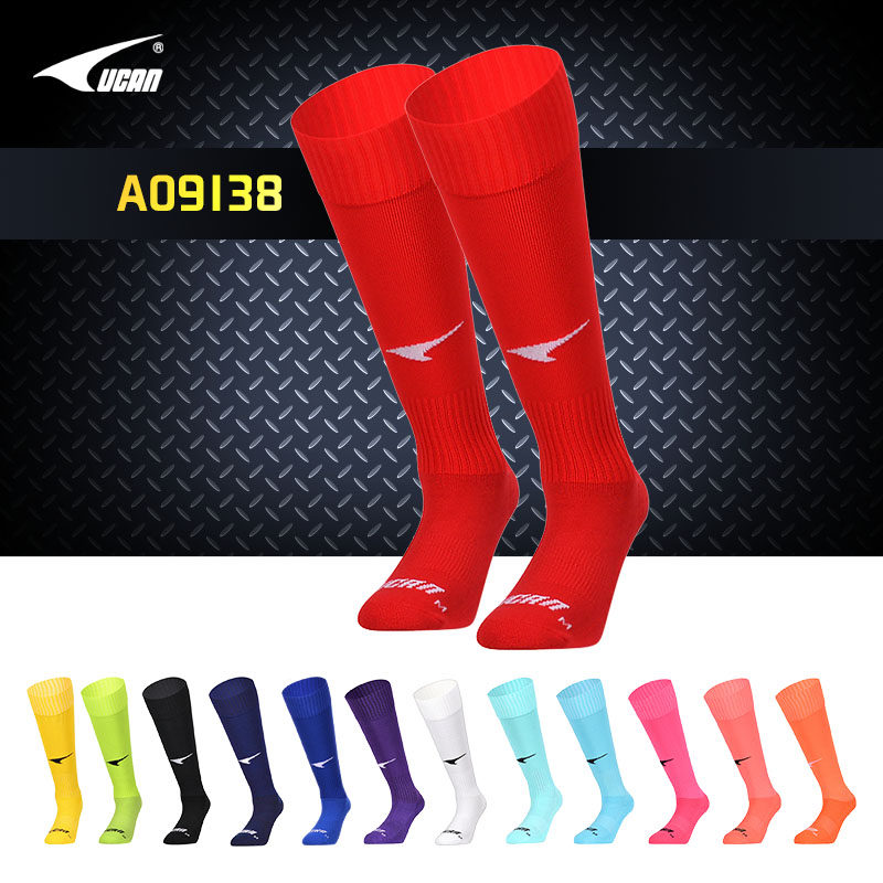 UCAN Ruike football socks long tube professional game sports non-slip towel bottom football socks A09138