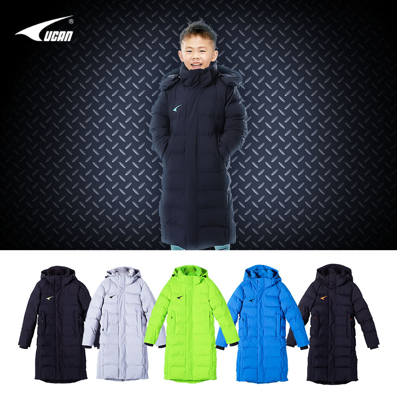 Ruike Winter Children's Sports Cotton Cotton Cotton Cotton Cotton Cotton Cotton Cover Warm Cover Coat