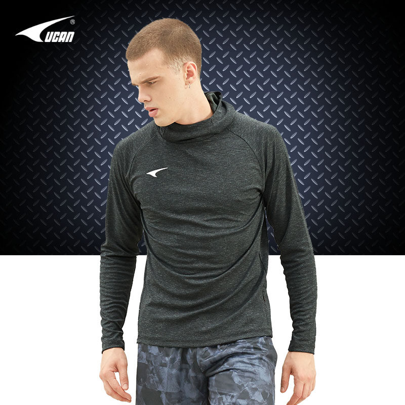 Ruik Autumn and Winter Football Training Costume Men Group Captain Sleeve Captain Costume Coat R09229