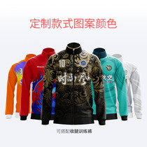 step custom sports jacket football appearance uniform training uniform Award uniform