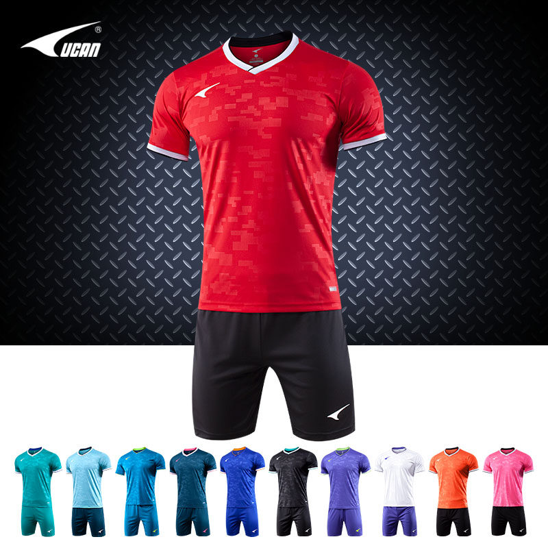 2020 new sharp football suits suit custom printed word team uniforms training to men's football jersey S00113