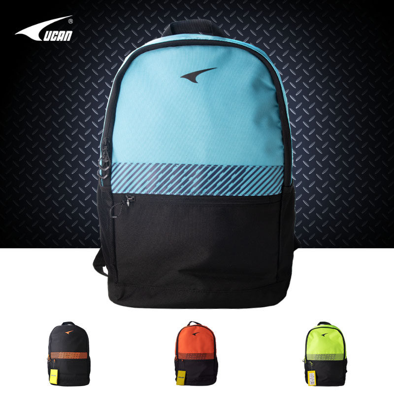 Rick Football Pack 20 liters of men and women custom print mark sports shoulder bag D09430