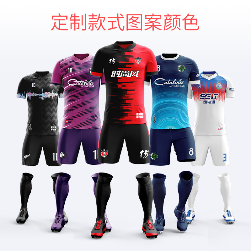 Full body custom football suit suit Men's and women's sports suit team uniform personality printed word football jersey summer PTR22