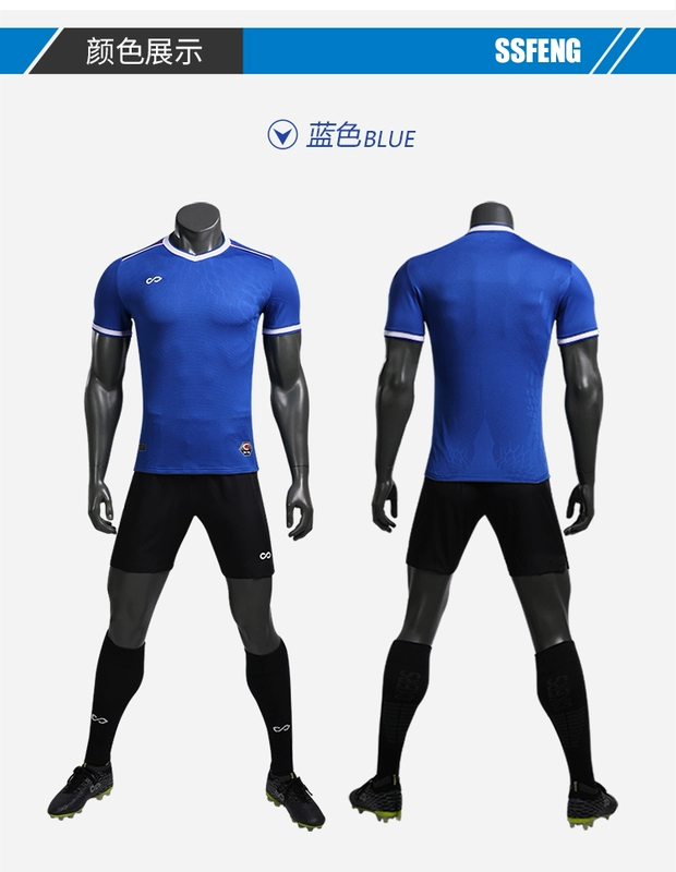 Ca sĩ CG CIKERS lặp đi lặp lại xung rồng bóng đá quần áo người lớn tay ngắn in tùy chỉnh đội bóng áo đồng phục mùa hè áo