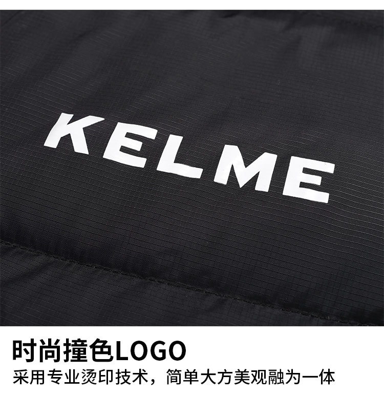 KELME / Kalmei bóng đá xuống áo khoác mùa đông dài phần ấm thể thao đào tạo áo khoác dày áo khoác nam áo phao ngắn nữ