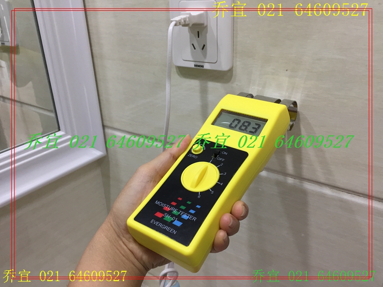 Real estate construction company with wall moisture tester Floor marble moisture meter Wood wall moisture detection