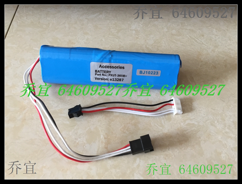 This hyperlink is a battery digital ultrasonic flaw detector PXUT-360B original battery 1 PXUT-350C