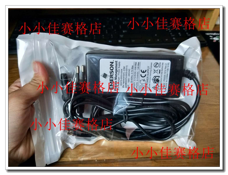 00375-0003-0002 Ross Monte 375475 Handout charger charger 00475-0003-0022