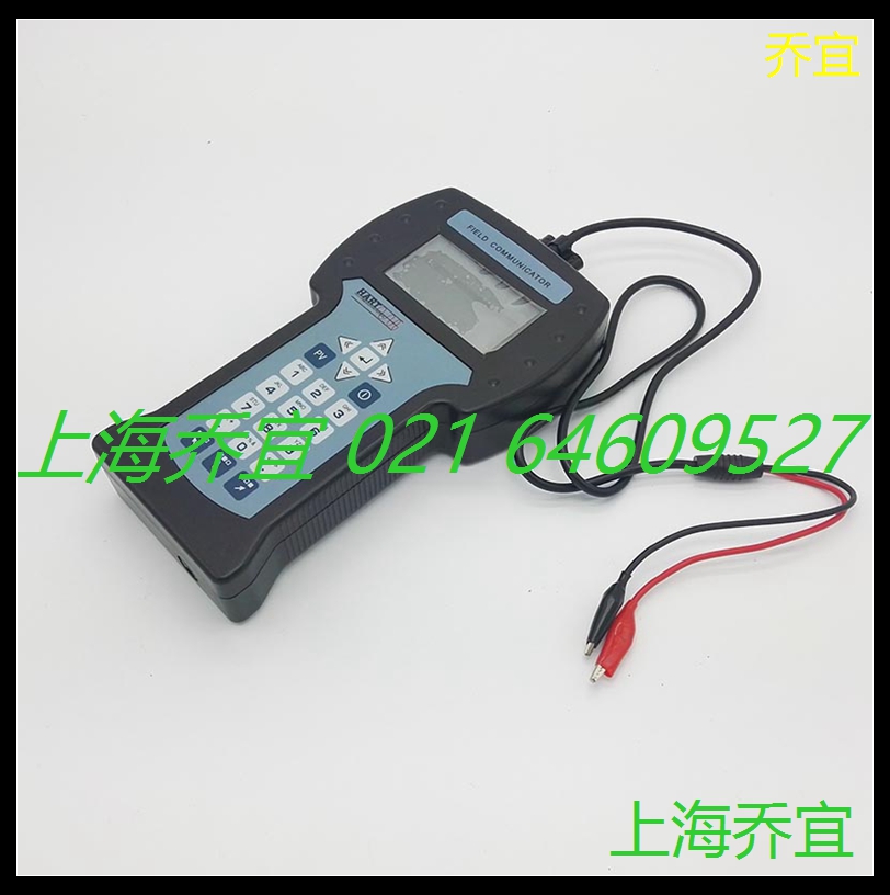 Hart475 hand controller communicator HART hand controller temperature pressure field communicator