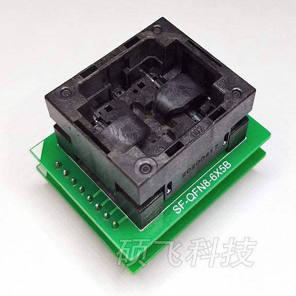 QFN8-6x5 QFN8-6x5 turn DIP8 down-down type burning seat (SUSTech SF-QFN8-6x5B)