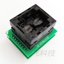 USON8QFN8-4x3 to DIP8 Down-pressure programming block(Sofi SF-QFN8-4x3B)