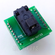 SOT23-6 TO DIP16 burning seat