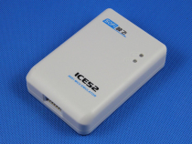 ICE52F Professional 51 emulator(Real USB support ISP firmware upgrade free drive support win10)
