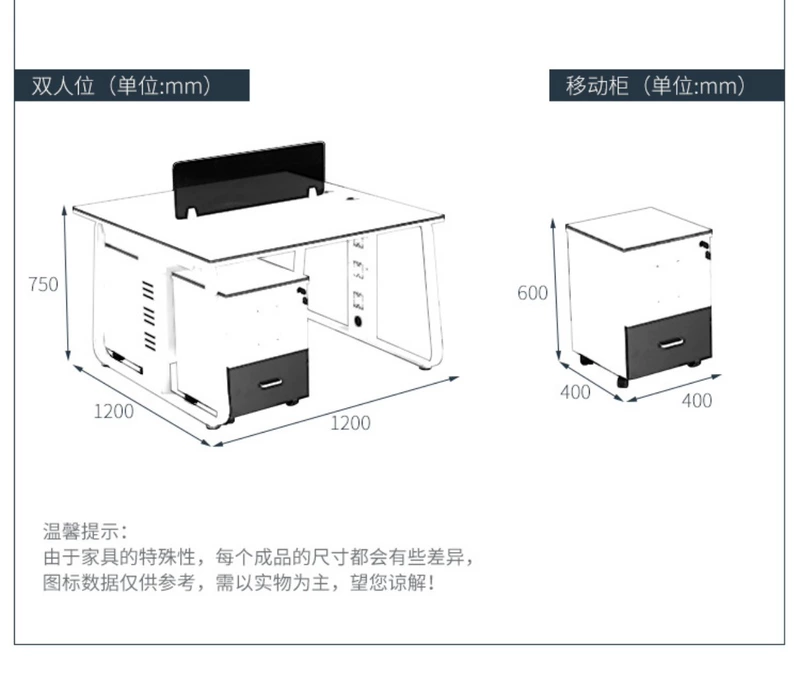 Phúc Châu nhân viên bàn ghế kết hợp 4 người 6 chỗ thẻ bàn ghế và ghế nội thất kinh tế máy tính bàn phân vùng màn hình - Nội thất văn phòng