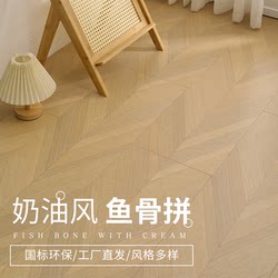 Card Height 12mm Fish Bone Wood Floor Scandinavian Gray Household Environmentally Friendly Shop Wear-Resistant Simple Reinforced Composite Wood Floor