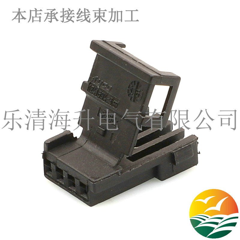 小孔小电流黑色汽车连接器接插件国产线束插头1241634-3-阿里巴巴