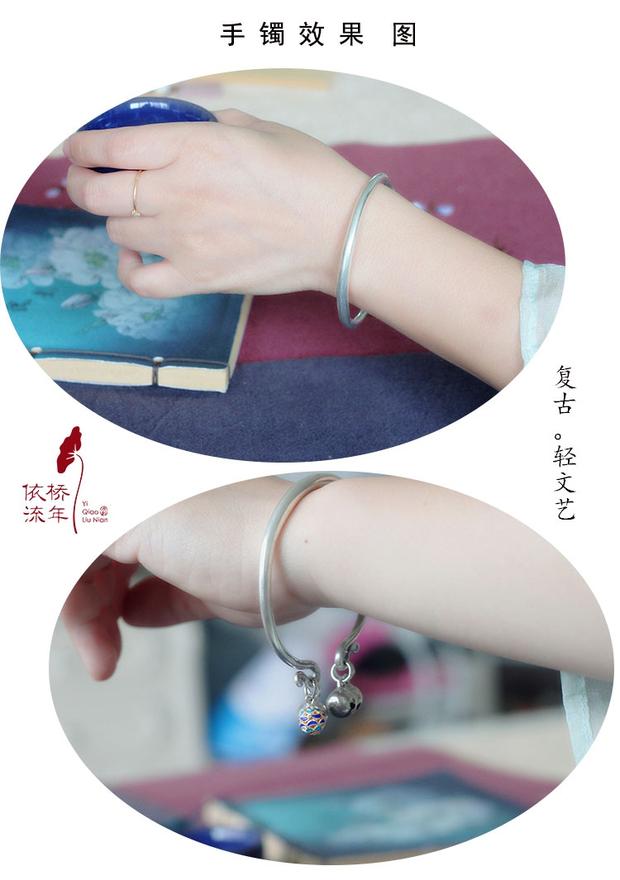 Vòng chân gió quốc gia vòng chân cung nữ chuông cổ gió vòng chân có âm thanh vòng tay bạc Miao Nie Xiaoqian với cùng một đoạn lắc chân vàng