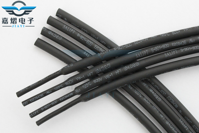 Red and black flame retardant heat shrinkable tube environmental insulation casing 3 5 4 0 5 5 5 0 6 0 7 0 8 0