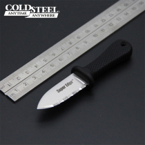 American COLDSTEEL cold steel 42SS mini necklace knife Key chain knife portable equipment self-defense weapon EDC