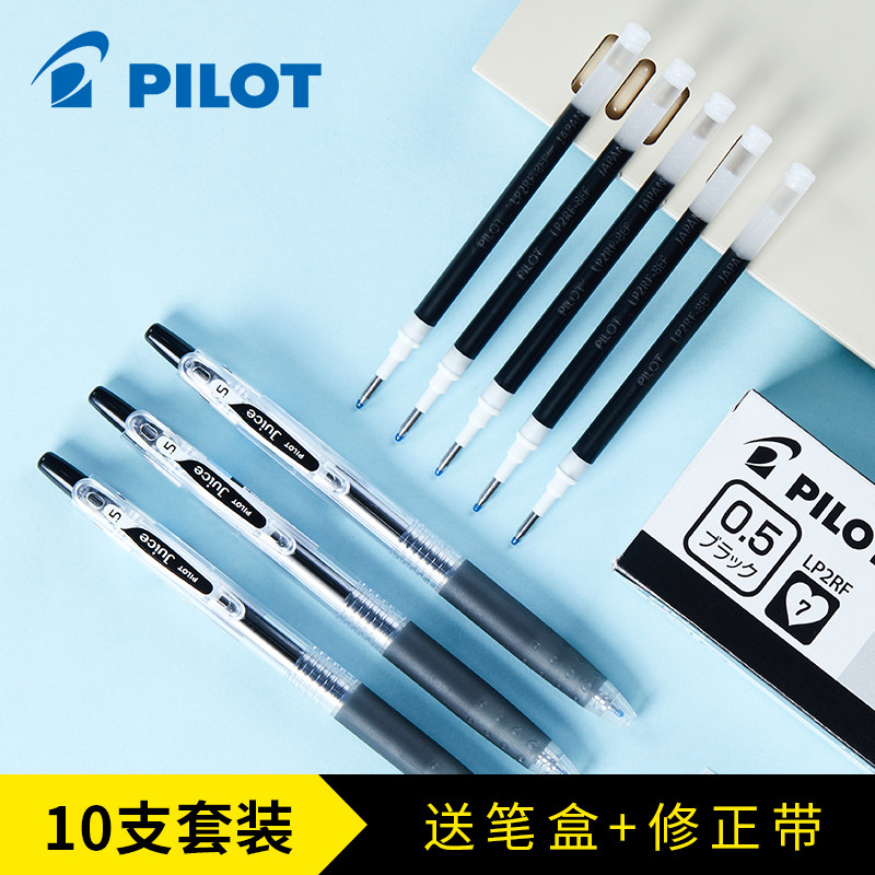 Bagleberry 0 5 Original Loaded Juice Refill 0 38 LP2RF-10EF UF Black Scapecore Pliot Japanese Import Stationery Student Exam Juice