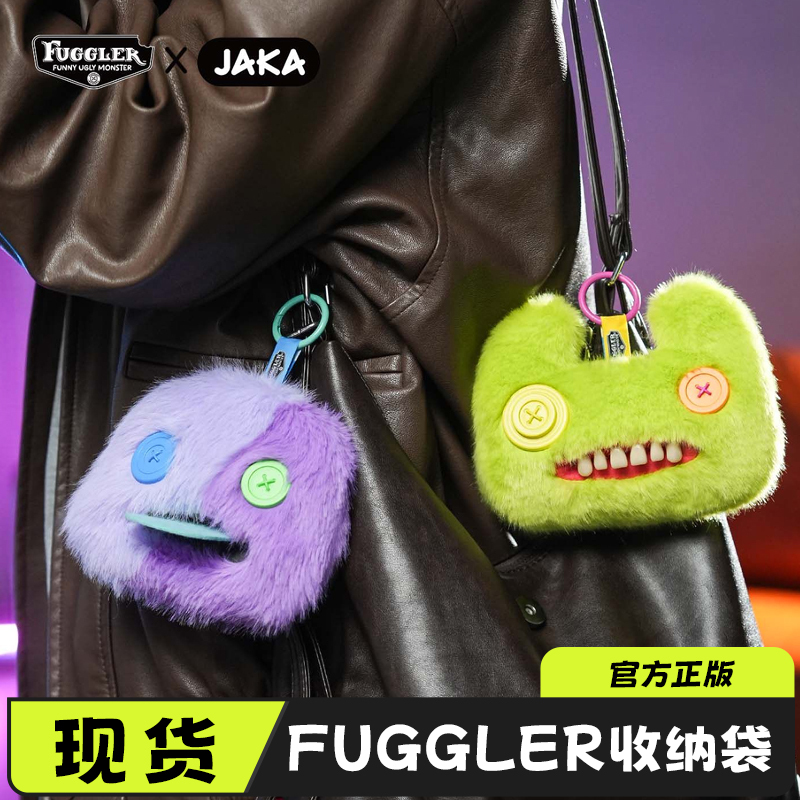 [in Stock] Fuggler Official Cute Monster Storage Bag Tooth Treasure Coin Purse Ugly-Cute Trendy Plush Pendant