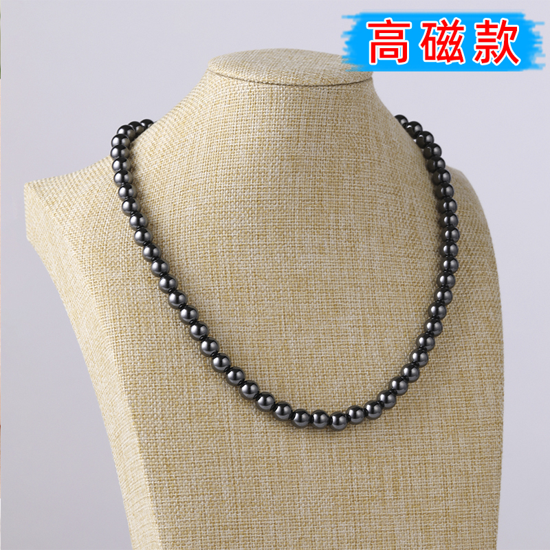 High-End Magnetic Therapy Health Care Strong Magnetic Cervical Spine Magnet Necklace Black Gallstone Bracelet Men and Women Sleep Magnetic Iron Stone Collar High-End Magnetic Therapy Health Care Strong Magnetic Cervical Spine Magnet Necklace Black Gallstone Bracelet Men and Women Sleep Magnetic Iron Stone Collar