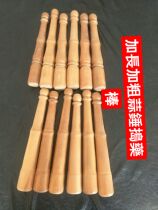 Household solid wood large garlic masher jujube wood pear wood large garlic masher mashing stick Garlic press mashing medicine stick