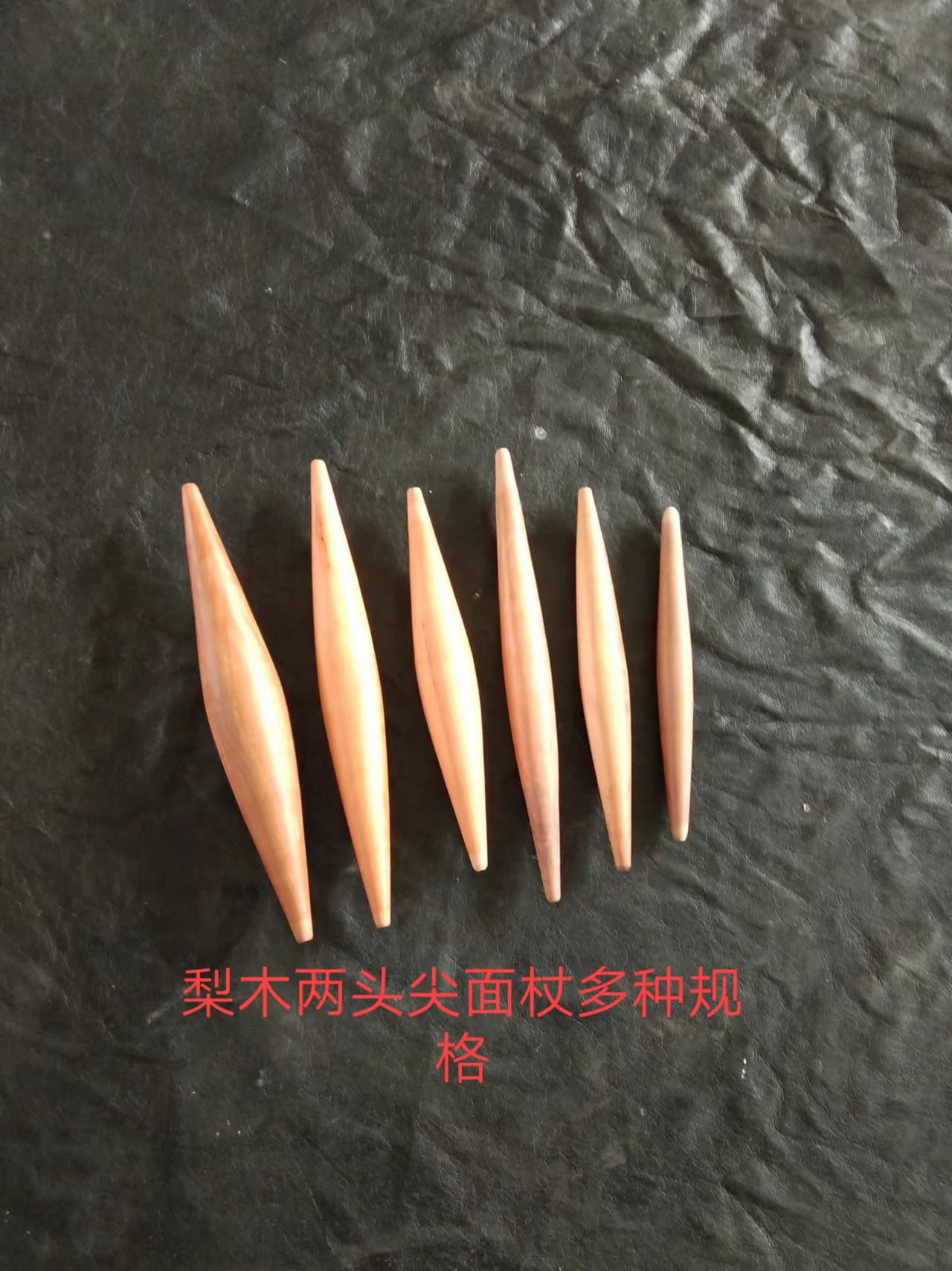 Pear dates plus two tip canes and wooden coarse fish belly stick and fruit wood thick two thick face
