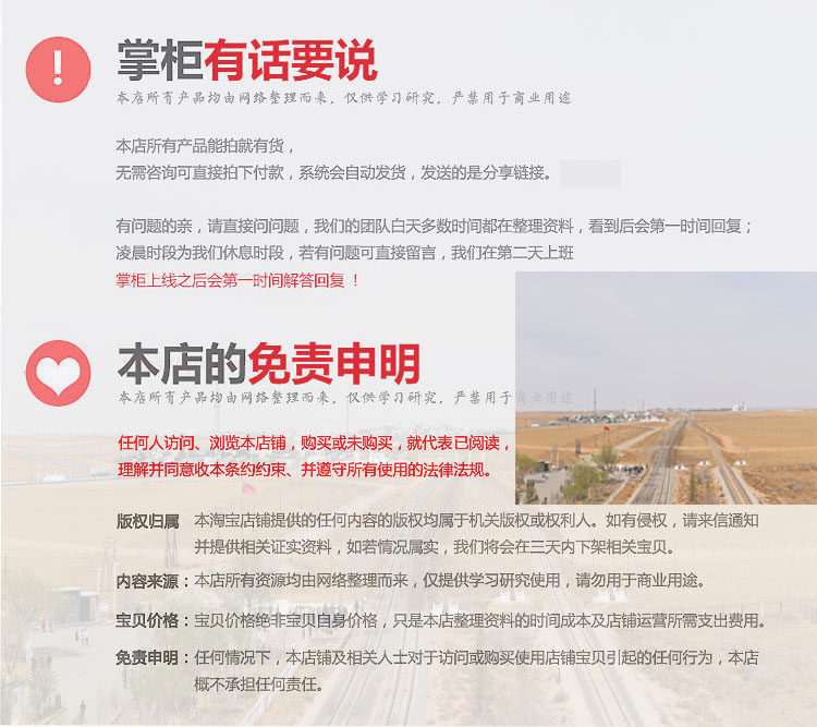 图片[6] - 新midas civil迈达斯资料学习教程 - 宋马