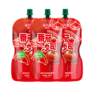 220g*3袋【鸿兴源】番茄沙司调味酱