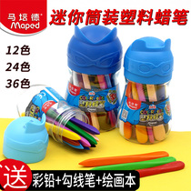 Maped mapede plastic crayons 24 36 colors primary school childrens painting color oil painting stick triangle stick brush