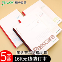 Green Carrypics notebook students with crosswire panes English Ben 16K minutes This brief notepad