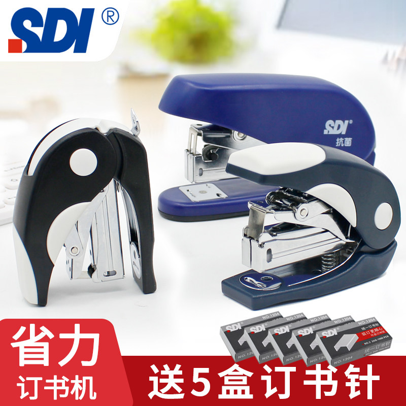 Taiwanese handcard sdi mini 3 Number of labor-saving nail bookmachine Antibacterial Type 24 6 nails 1176M