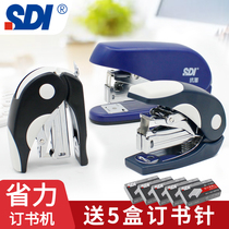 Taiwanese handmade sdi mini 3 Number of labor-saving stapler Antibacterial type 24 6 nails 1176M