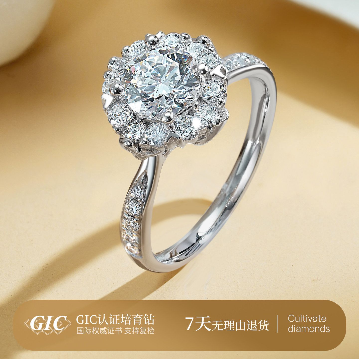 PT950 Platinum Artificially Grown Diamond Ring One Carat 18K Gold Diamond Ring Brilliant as a Star Proposal Diamond Ring