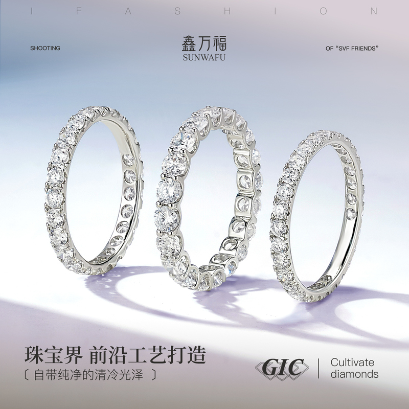 Full Diamond Row Ring 18K Gold Lab-Grown Diamond Ring for Women, Fully Encrusted Round Diamond Row Ring, Stackable or Worn Alone