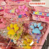 New sparkling pink sequin high face Cat Paw Vent Decompression with bell Bell Class Squeeze Pinch Pinching Music Toy