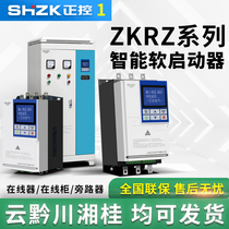 Hainan motor soft starter 30 45 55 75 90 132 160 185kw online bypass soft starter cabinet