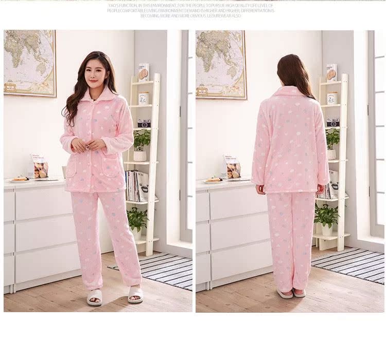 Pyjama pour femme OTHER   à manches longues - Ref 2996975 Image 25