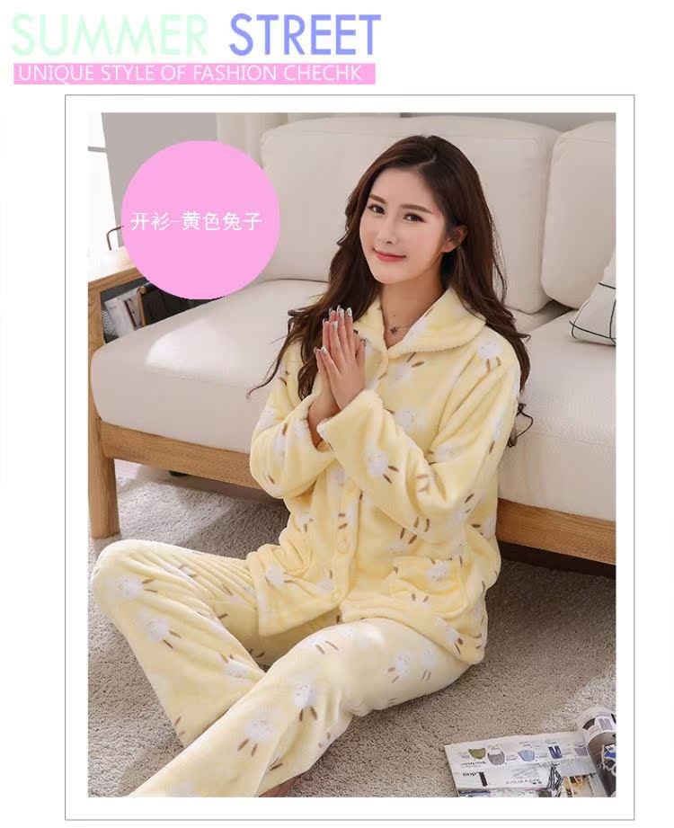 Pyjama pour femme OTHER   à manches longues - Ref 2996975 Image 18