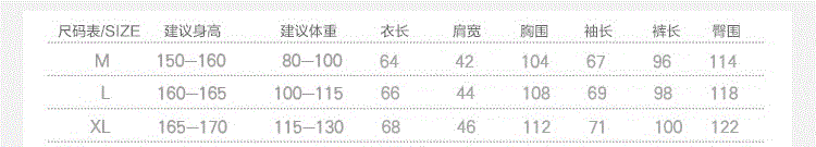 Pyjama pour femme OTHER   à manches longues - Ref 2996977 Image 12